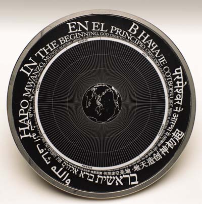 photo of the Rosetta disk from the Rosetta Project